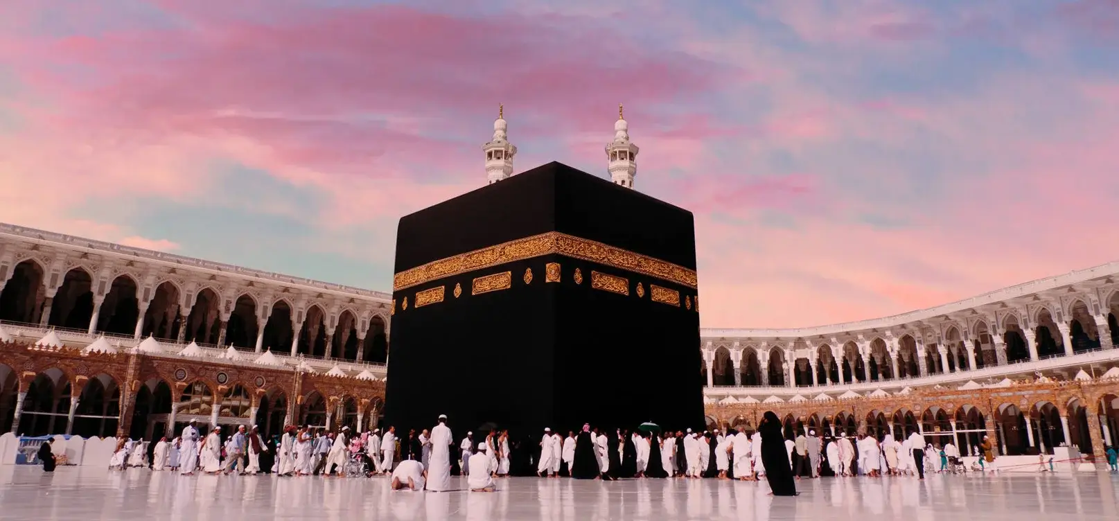 Umrah Entry